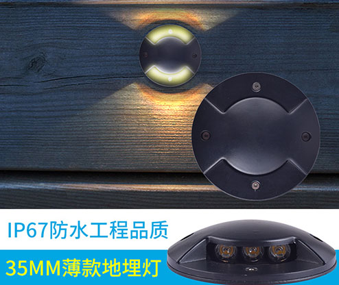 路灯生产厂家