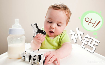 补钙--令草莓视频APP下载18才思敏捷【黄色草莓视频免费在线观看】