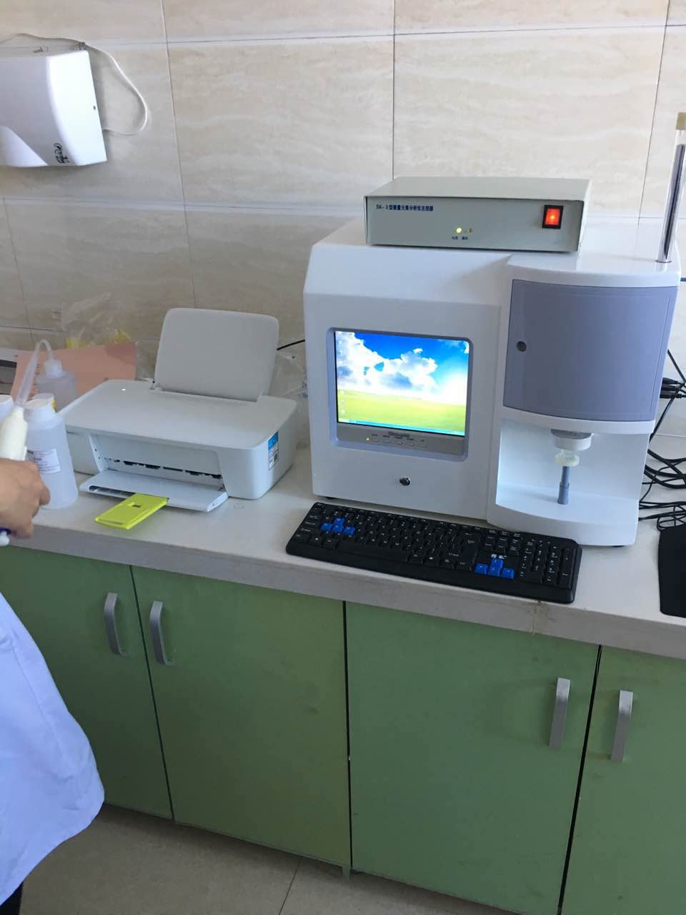 黄色草莓视频免费在线观看采购单位-绥滨县人民医院