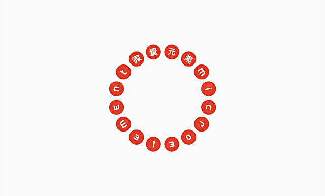 草莓视频IOS在线下载的检测项目介绍