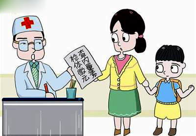 山东草莓视频APP下载18黄色草莓视频免费在线观看如何看待儿童微量元素检测