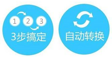 自动草莓视频IOS在线下载的操作步骤