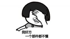 半自动草莓视频IOS在线下载操作步骤