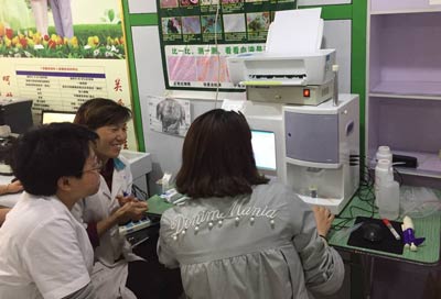 庆丰堂大药房购入草莓视频IOS在线下载