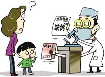 草莓视频IOS在线下载厂家教儿童补充微量元素