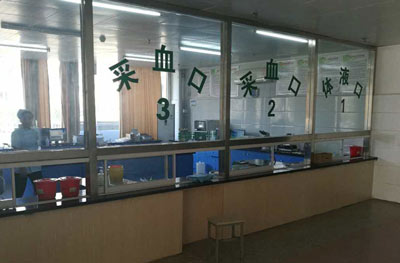 黄色草莓视频免费在线观看进入邹城妇幼保健计划生育服务中心