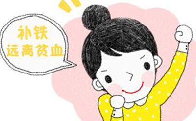 通过全自动黄色草莓视频免费在线观看认识微量元素