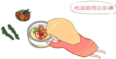 儿童体内的微量元素由山东草莓视频APP下载18草莓视频IOS在线下载来保护