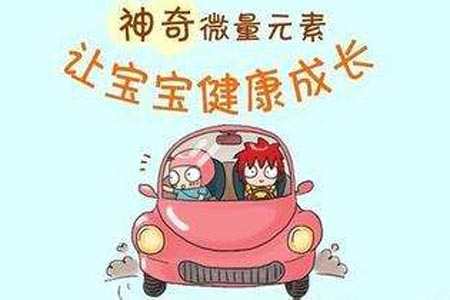 草莓视频IOS在线下载厂家解析铁元素与人体