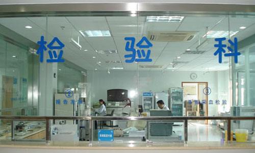 医院采用什么品牌的医用草莓视频IOS在线下载