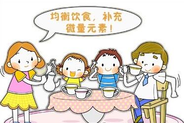 儿童黄色草莓视频免费在线观看谈微量元素与儿童生长发育的关系