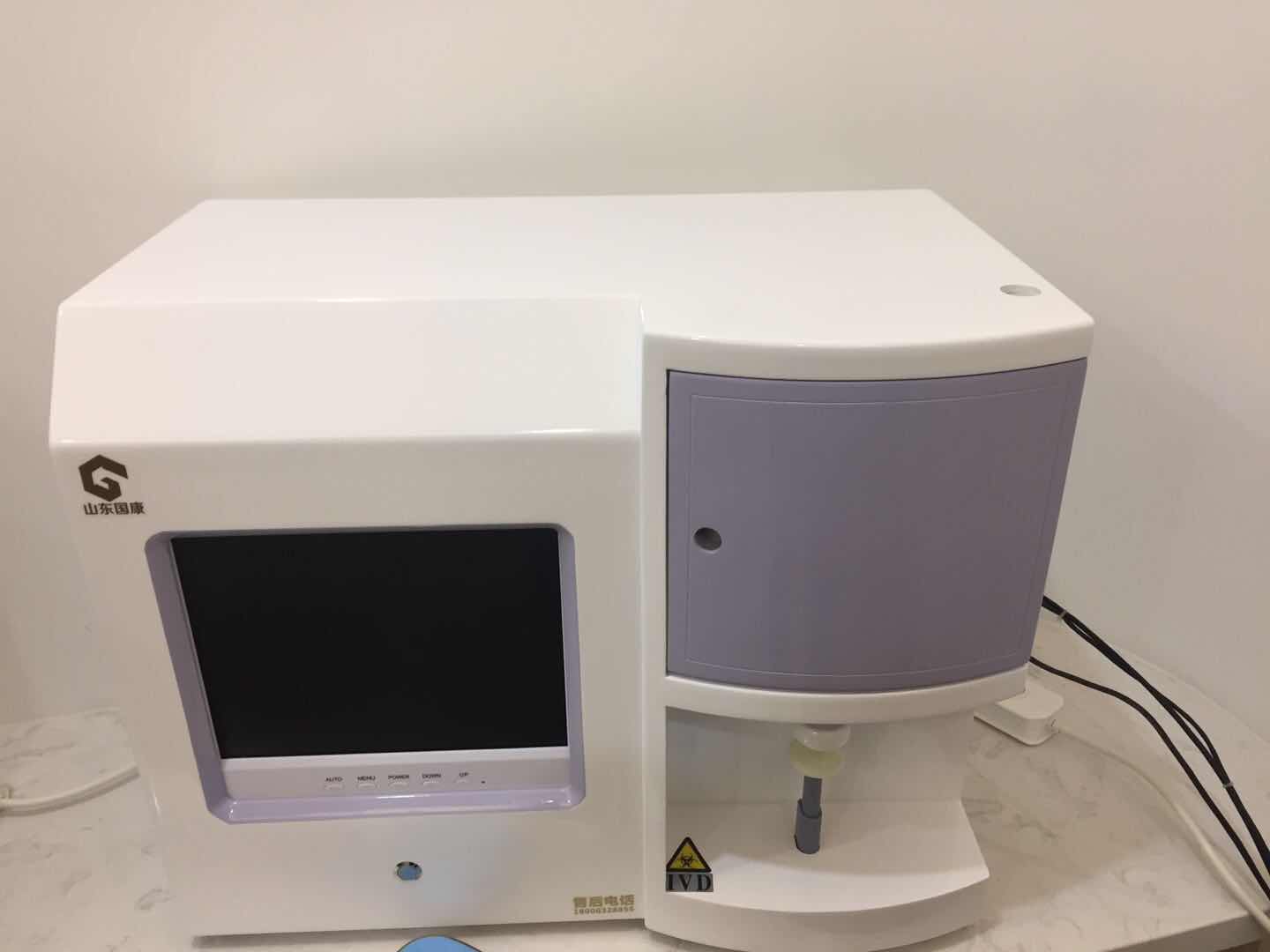 儿童草莓视频IOS在线下载厂家合作单位裴医堂中医院