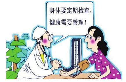 草莓视频IOS在线下载品牌谈微量元素与心血管疾病