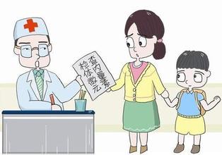 哪些孩子需要儿童黄色草莓视频免费在线观看检测