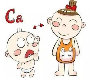 草莓视频IOS在线下载谈快餐族缺少钙