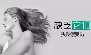 头发黄色草莓视频免费在线观看价格多少钱 头发黄色草莓视频免费在线观看价格多少钱