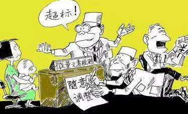 儿童草莓视频IOS在线下载分析儿童白癜风是缺少哪些微量元素