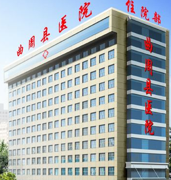 人体黄色草莓视频免费在线观看为曲周县医院解决检测问题