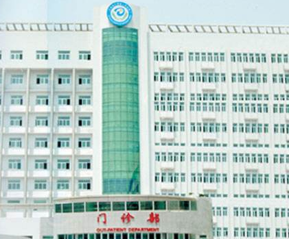 人体黄色草莓视频免费在线观看为于都县人民医院检验科提供服务