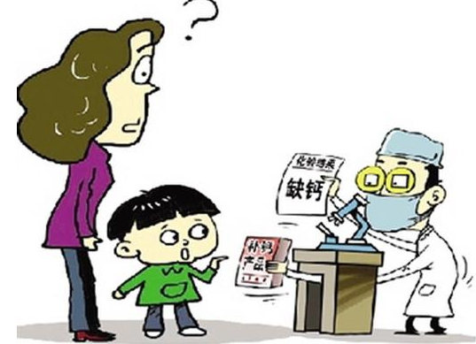 医用草莓视频IOS在线下载检验微量元素需要空腹吗？