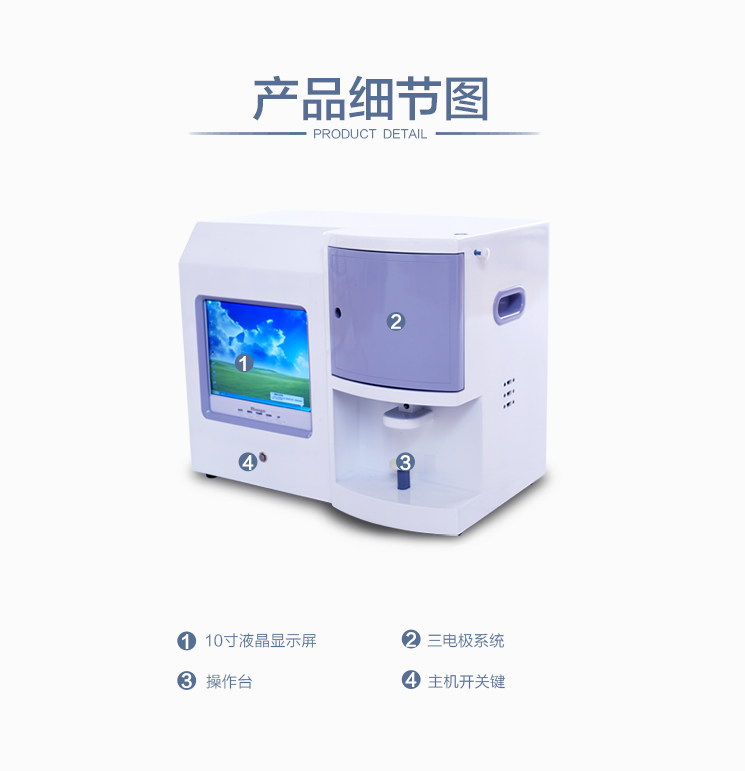 黄色草莓视频免费在线观看产品细节图
