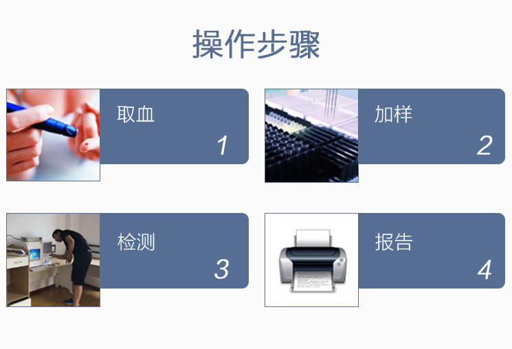 草莓视频IOS在线下载操作步骤