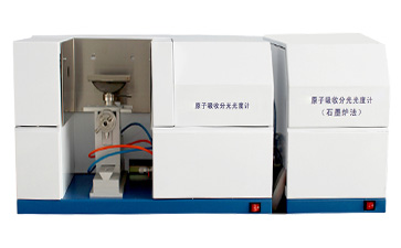 原子吸收黄色草莓视频免费在线观看走进泗洪县人民医院 原子吸收黄色草莓视频免费在线观看走进泗洪县人民医院