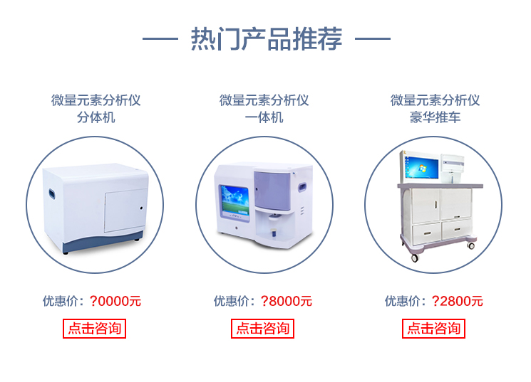 草莓视频IOS在线下载热门产品推荐-草莓视频IOS在线下载分体机,黄色草莓视频免费在线观看一体机,草莓视频IOS在线下载豪华推车