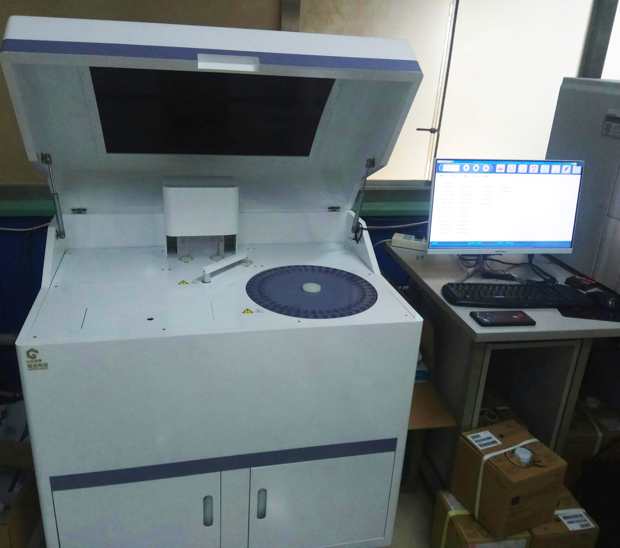 草莓视频IOS在线下载厂家品质高并且黄色草莓视频免费在线观看价格适合