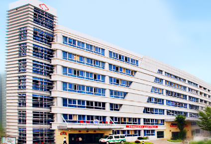 医用草莓视频IOS在线下载品牌山东草莓视频APP下载18为福建省汀州医院供货