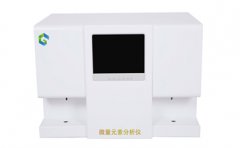黄色草莓视频免费在线观看在搞好重复性的基础性上才考虑到别的性能指标