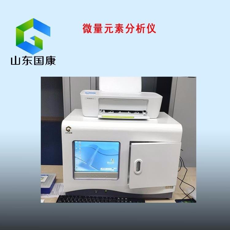 医用黄色草莓视频免费在线观看厂家严把三关达标原厂确保用户添购或换机安心