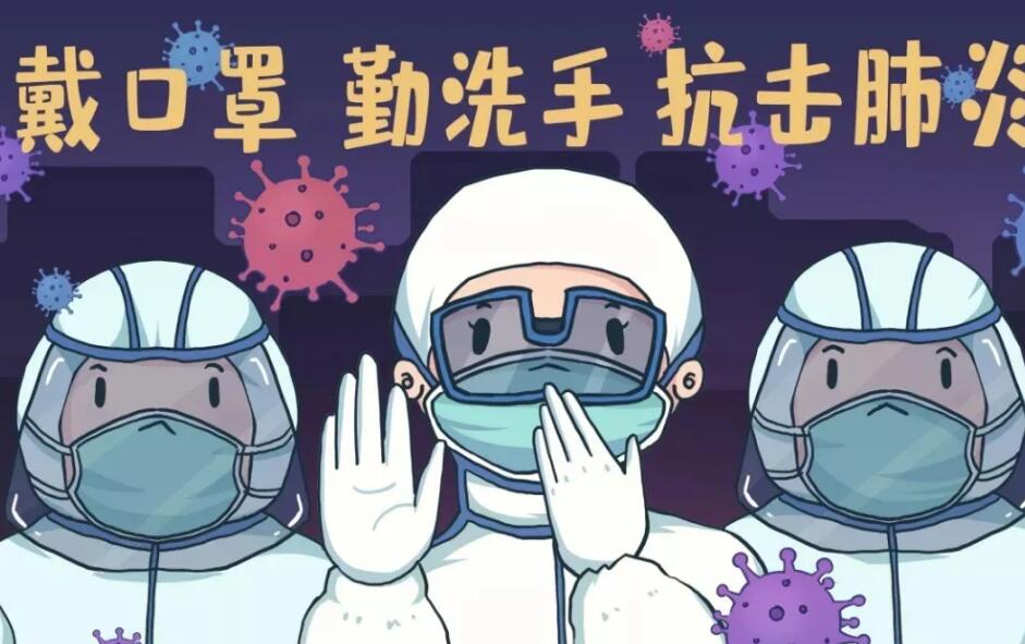 疫情期，黄色草莓视频免费在线观看品牌草莓视频APP下载18提示如何健康饮食以提高免疫力？