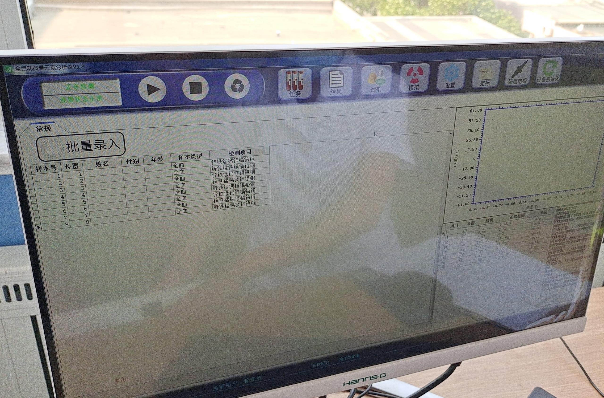 黄色草莓视频免费在线观看