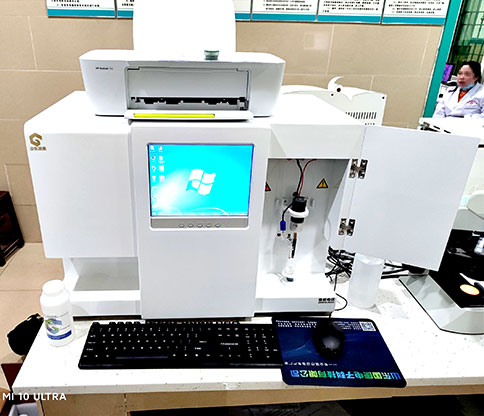 微量元素测定仪 微量元素测定仪
