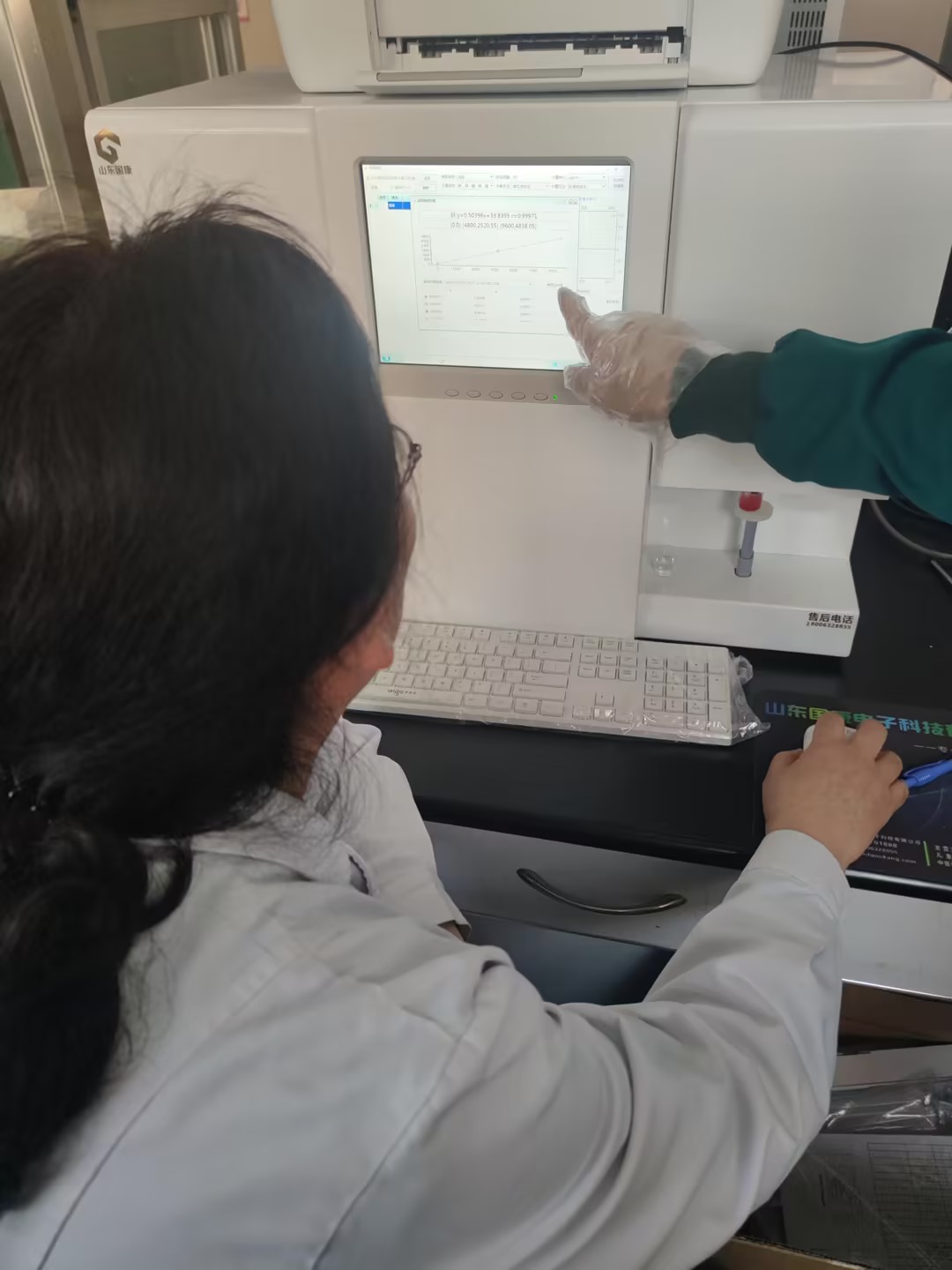 草莓视频IOS在线下载厂家山东草莓视频APP下载18为本溪市红十字会医院设备装机