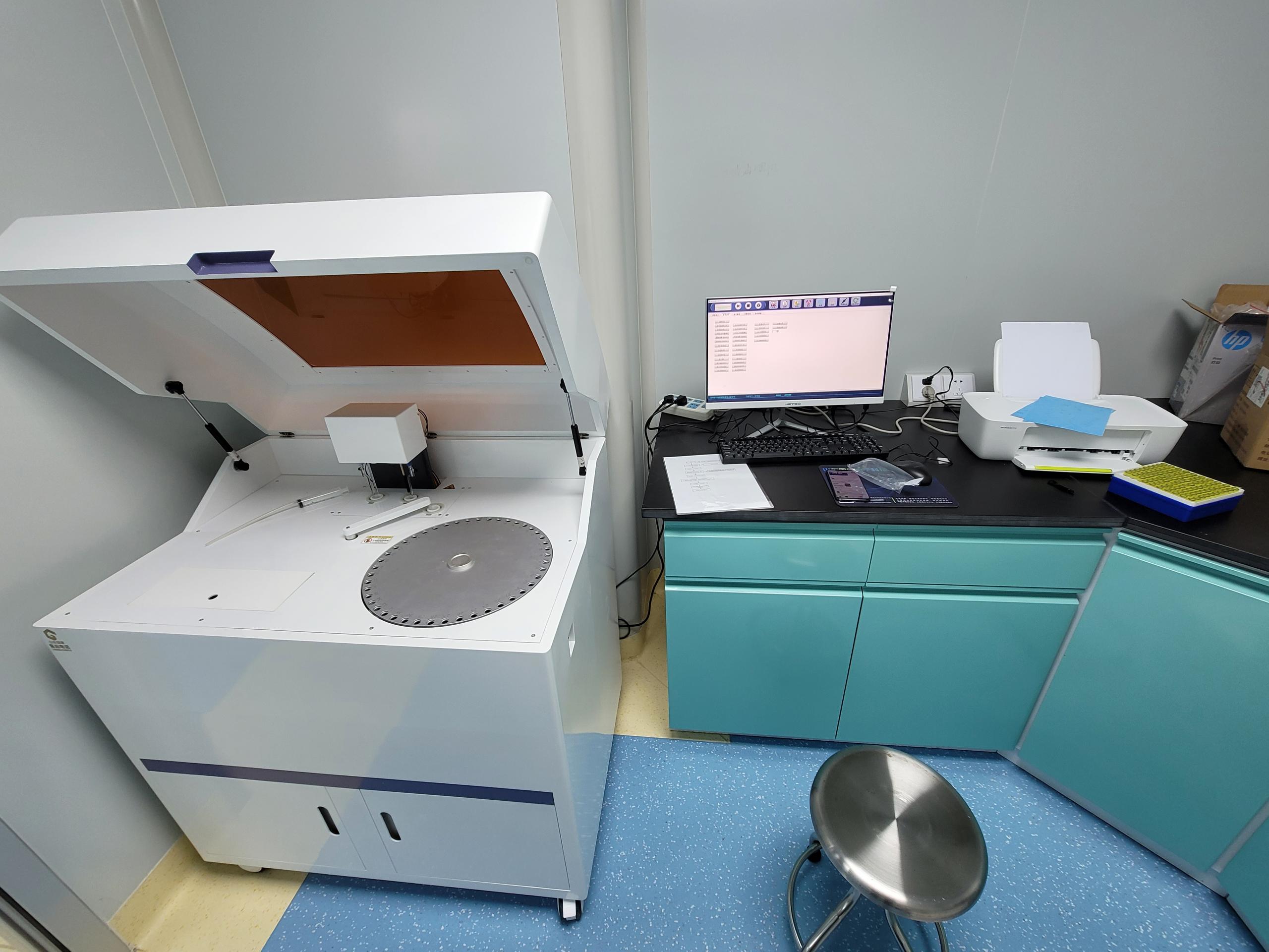 医用微量元素测定仪测微量元素含量的仪器有哪些？