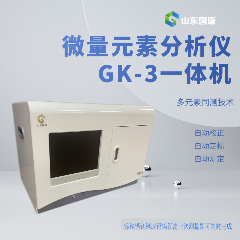 国产全自动血液草莓视频IOS在线下载公司哪家好？值得推荐一下