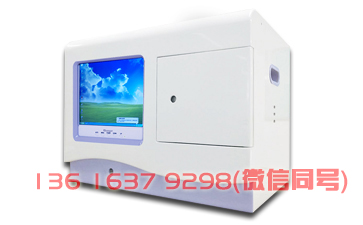 草莓视频IOS在线下载提醒爸爸妈妈不明白补钙的4个关键点，当心越补越矮！