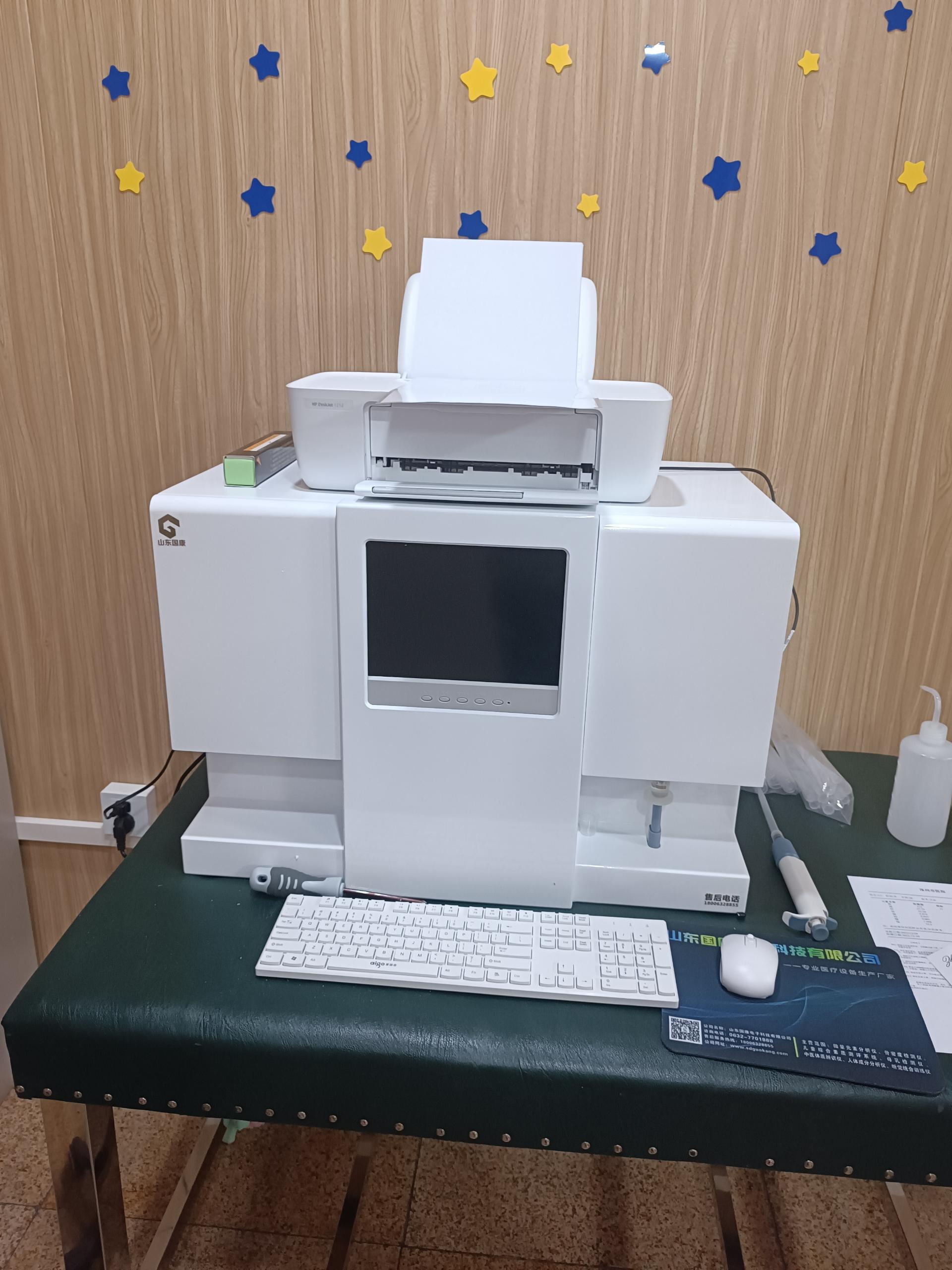 5.16号GK-1草莓视频IOS在线下载器在河北省保定市涿州市医院完成装机投入使用中