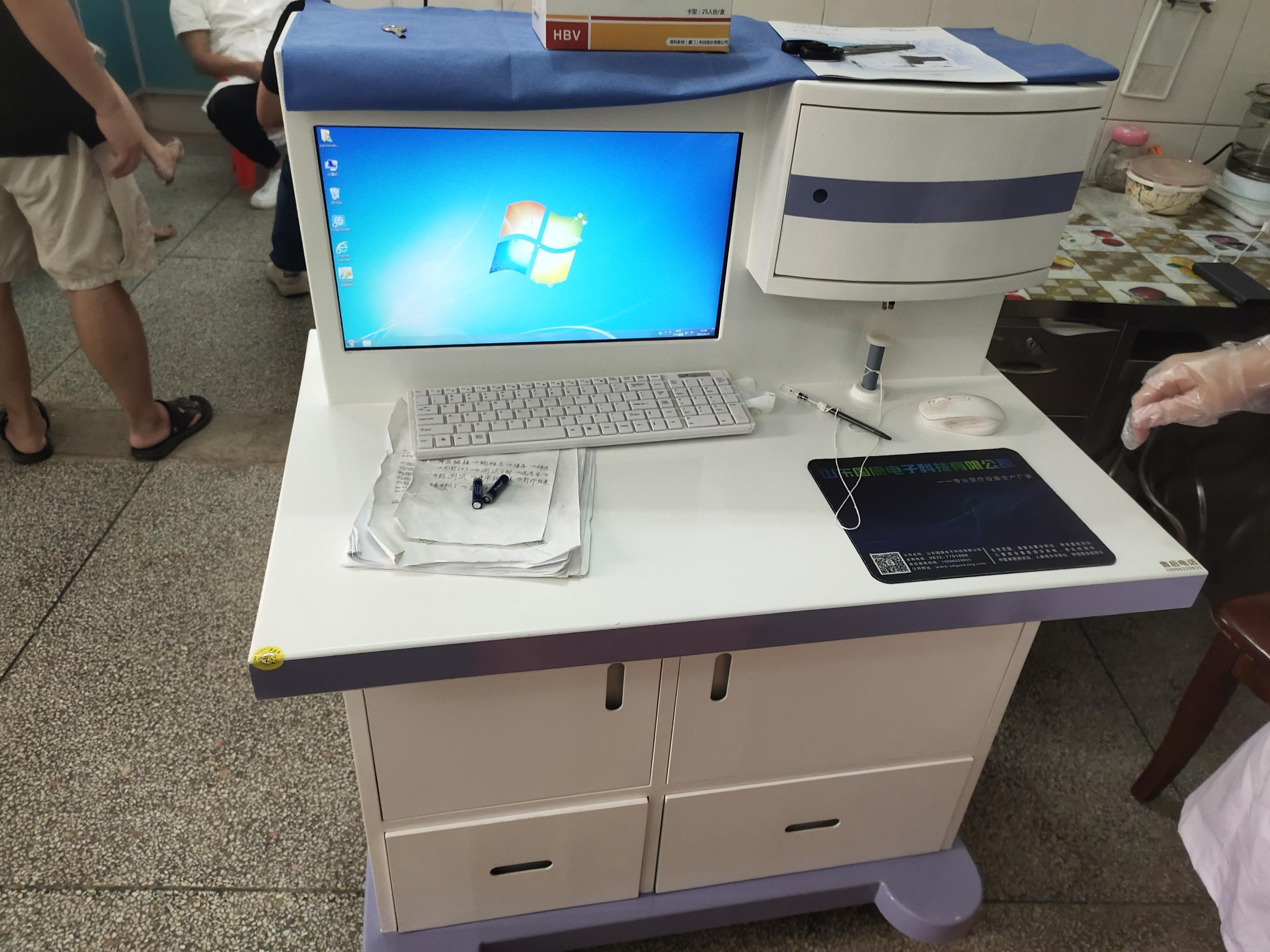 精准分析，山东草莓视频APP下载18GK-4全自动黄色草莓视频免费在线观看的绝佳之选