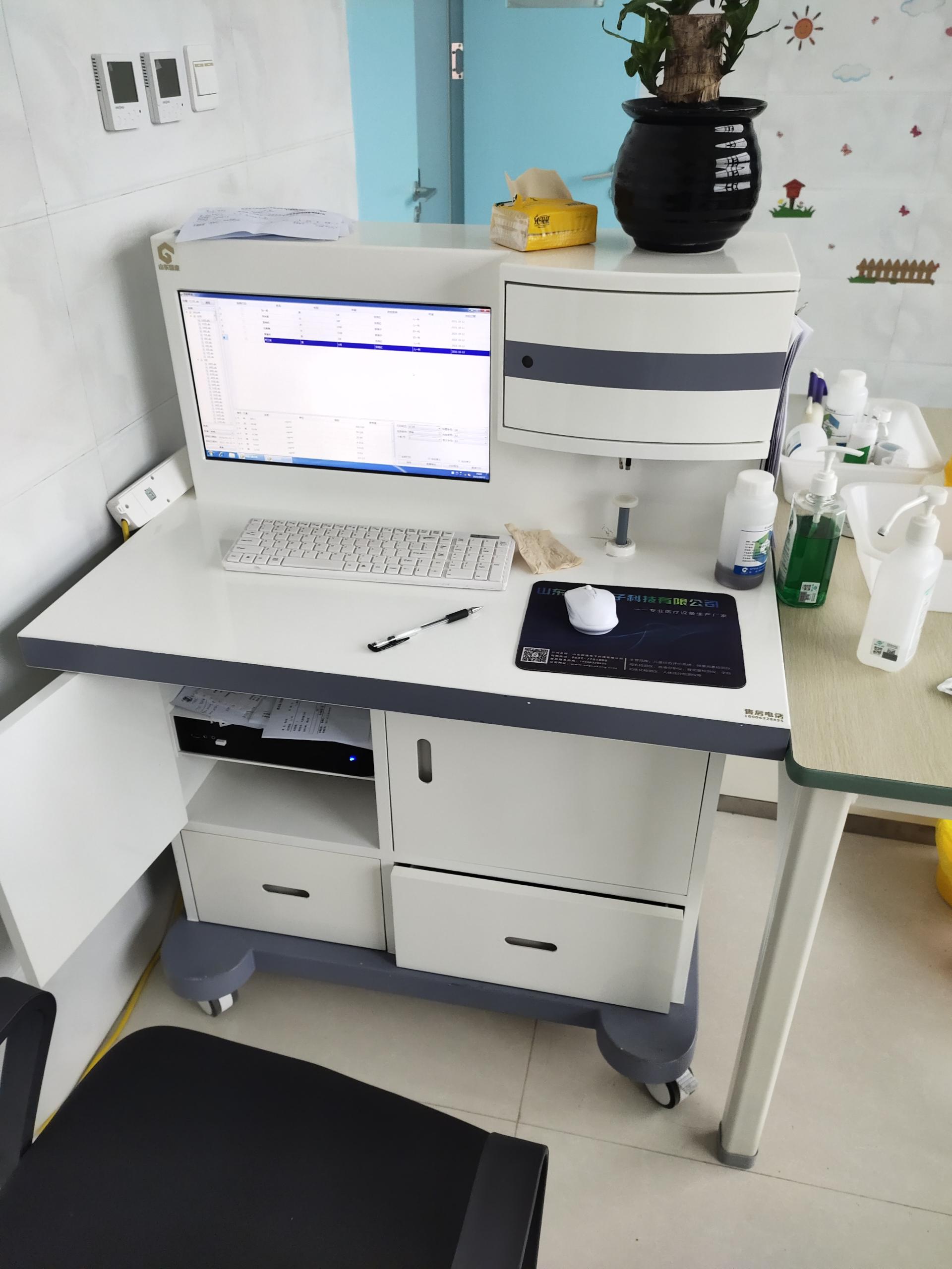 【新款草莓视频IOS在线下载】高效检测微量元素，帮您保持健康状态