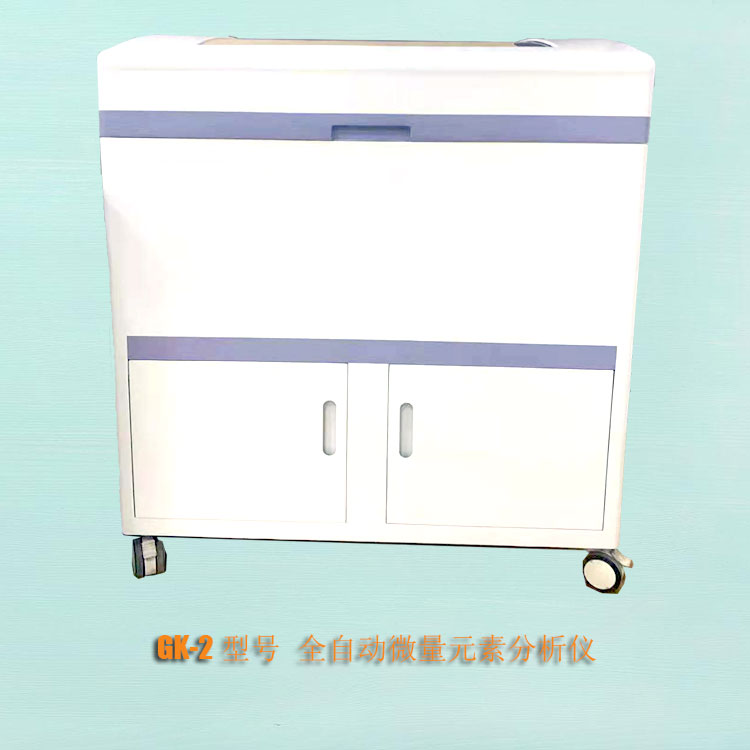 全自动草莓视频IOS在线下载厂家草莓视频APP下载18提示一岁的宝宝如何补钙？