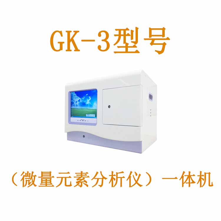 全自动草莓视频IOS在线下载厂家草莓视频APP下载18提示一岁的宝宝如何补钙？