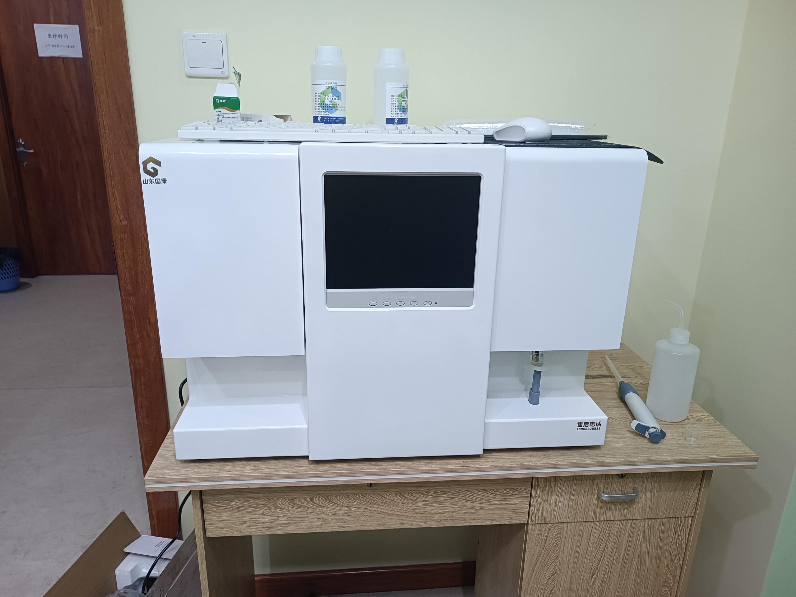 山东草莓视频APP下载18人体微量元素测试仪器价格多少钱一台？质量赢得消费者信赖和认可