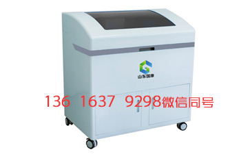 黄色草莓视频免费在线观看器厂家山东草莓视频APP下载18介绍微量元素检测样本都有哪些