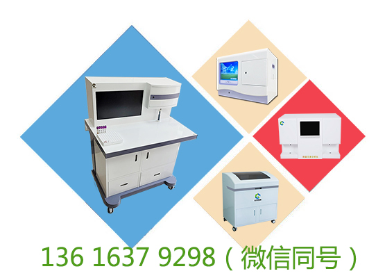 GK-1型号头发微量元素测试仪器检查反映多久的身体情况？