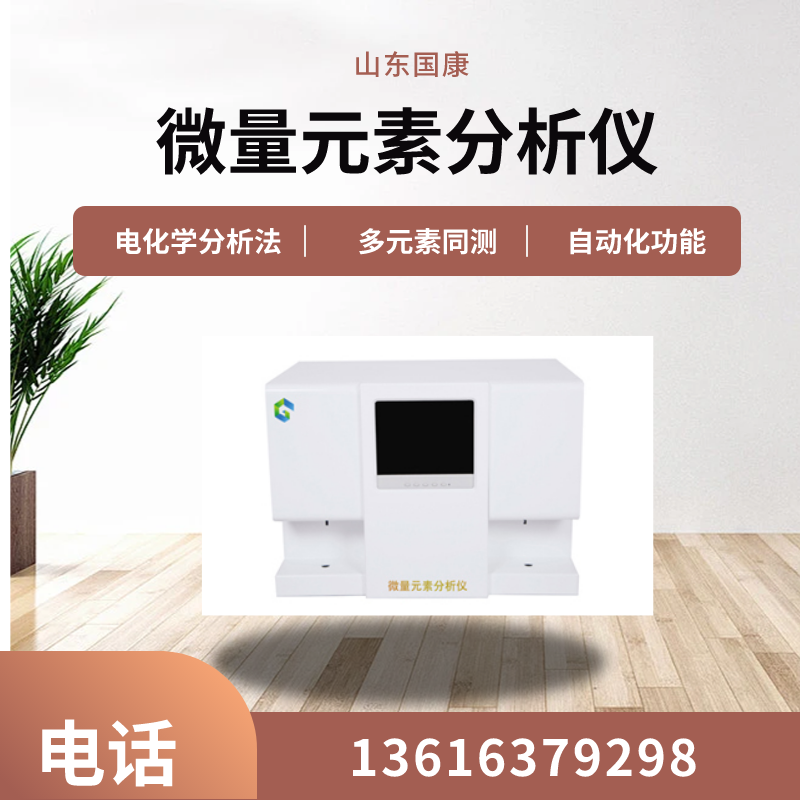 儿童黄色草莓视频免费在线观看对儿童检测有危害吗？