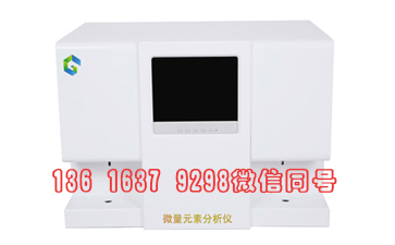 儿童黄色草莓视频免费在线观看对儿童检测有危害吗？