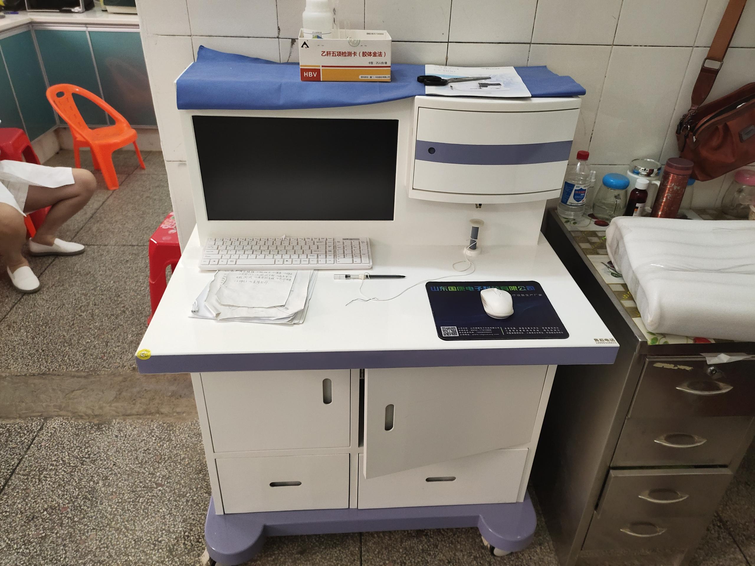 人体检测毛发血液微量元素机器原理是什么？